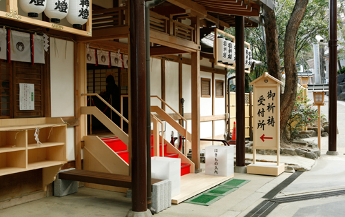 お宮参り　神社での手続き