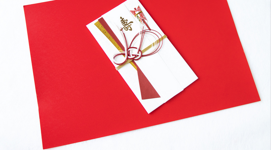 結婚祝いご祝儀袋