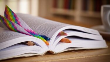 思考のデザイン帳